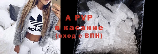 a pvp Верхнеуральск